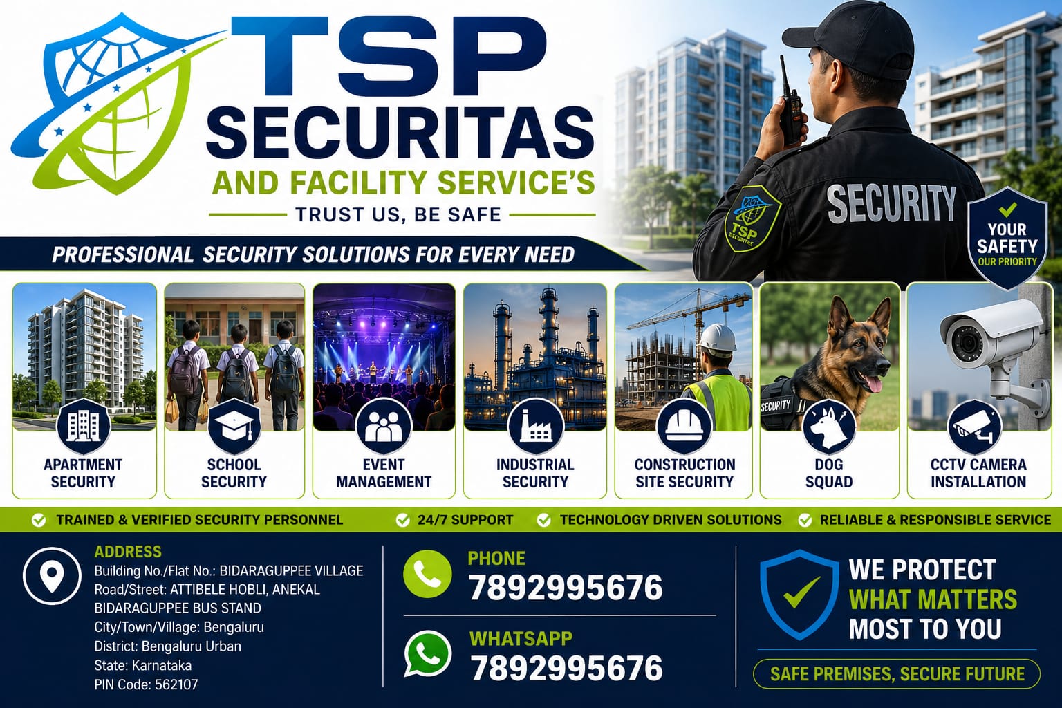 Event management security